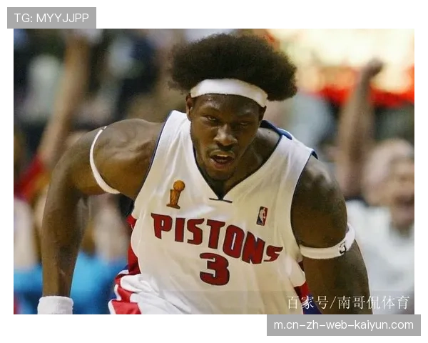 从本华莱士6场到斯图尔特7场 二十年禁赛尺度变化耐人寻味